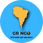 Gringo